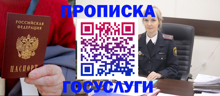форма 3 в Морозовске